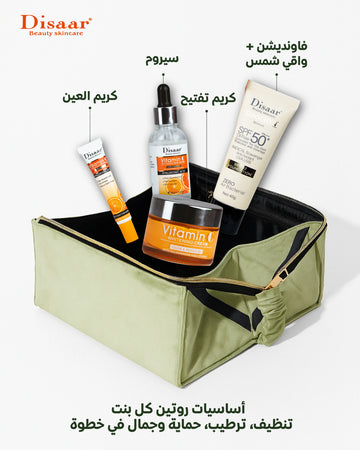 Complete Daily Face-Care Rotine