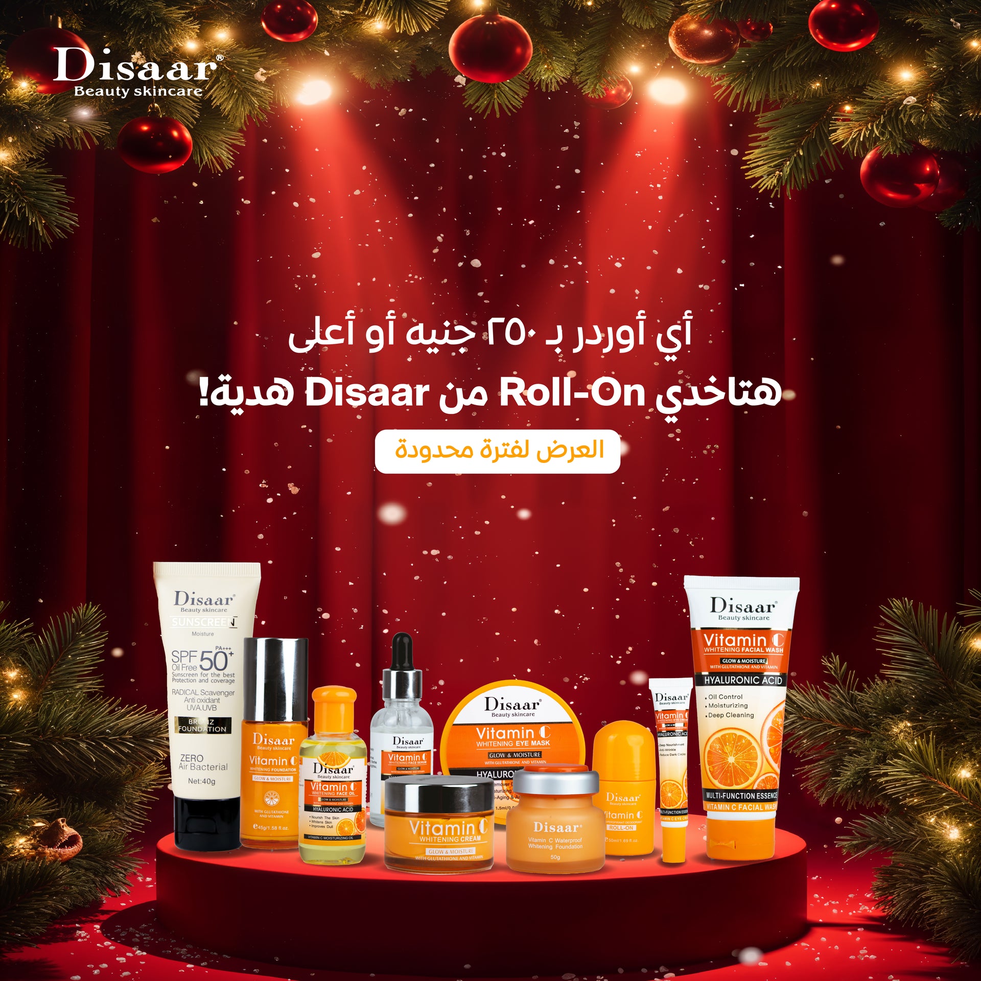 slider image 1621243260e1af0c20-1