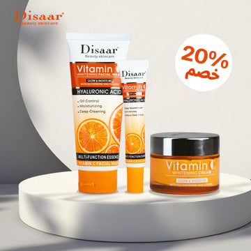 Daily Brightening Bundle