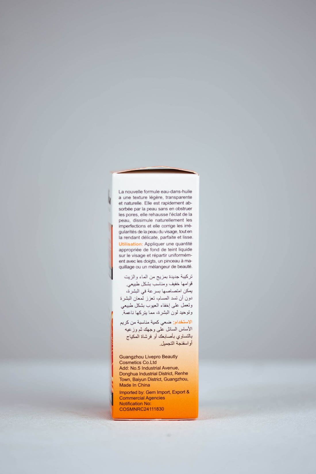 Face Foundation