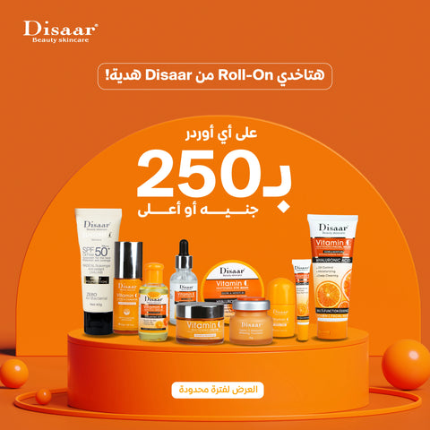 slider image slider_item_6dxJgk