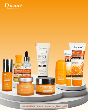 All - in - One Bundle - disaar