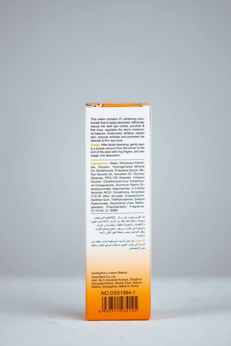 Eye Cream - disaar