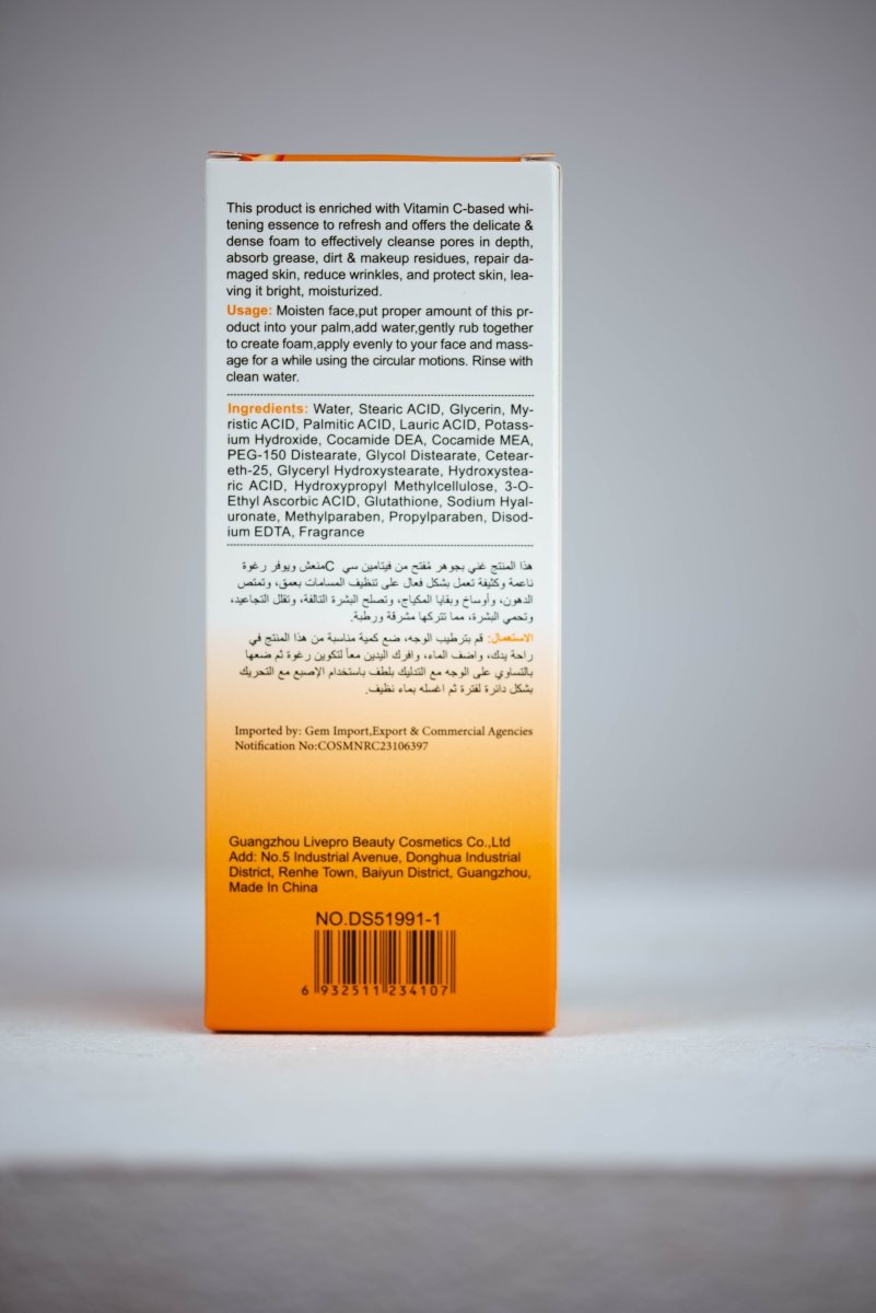 Face Wash - disaar