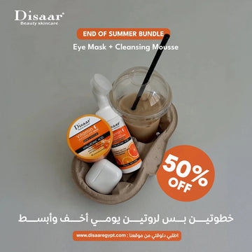 Hydrate & Refresh Bundle - disaar