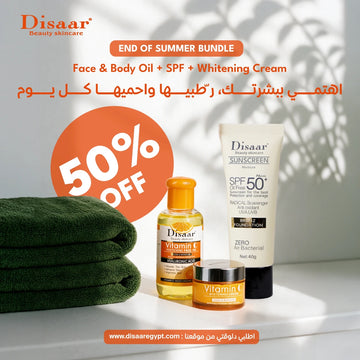 Protective Glow Essentials - disaar