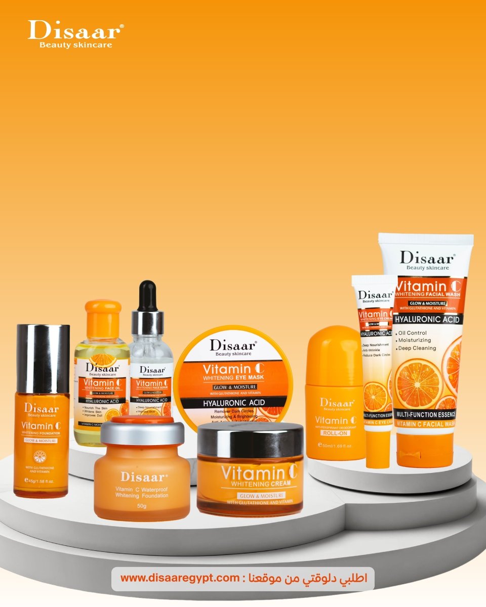 Ultimate All - in - One Bundle Solution - disaar