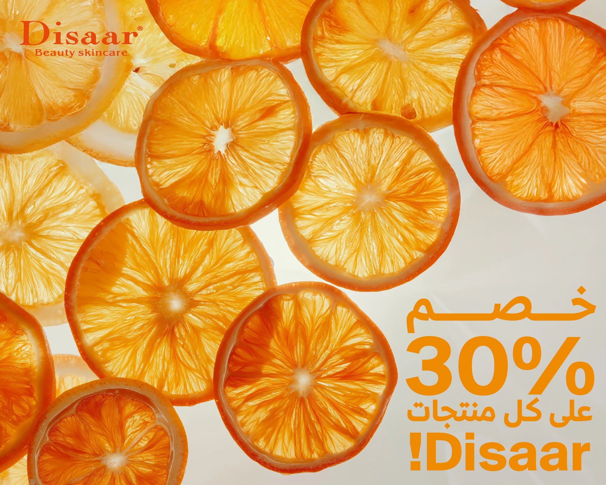 slider image 1621243260e1af0c20-0